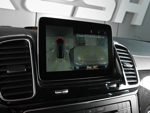 Mercedes-Benz GLS AMG