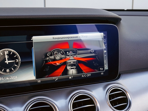 Mercedes-Benz E-Класс