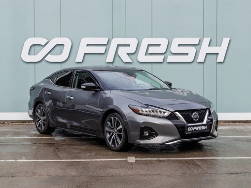 Nissan Maxima