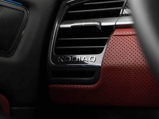 Skoda Kodiaq GT