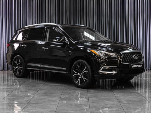 Infiniti QX60