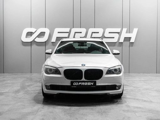 BMW 7 серии