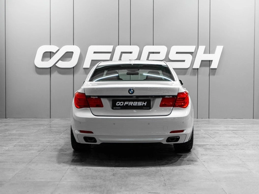 BMW 7 серии