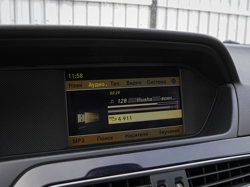 Mercedes-Benz C-Класс