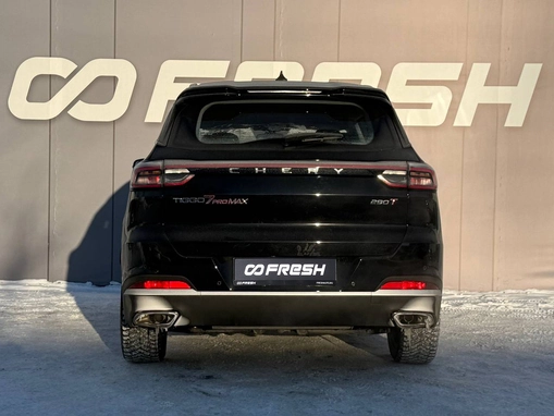 Chery Tiggo 7 Pro Max