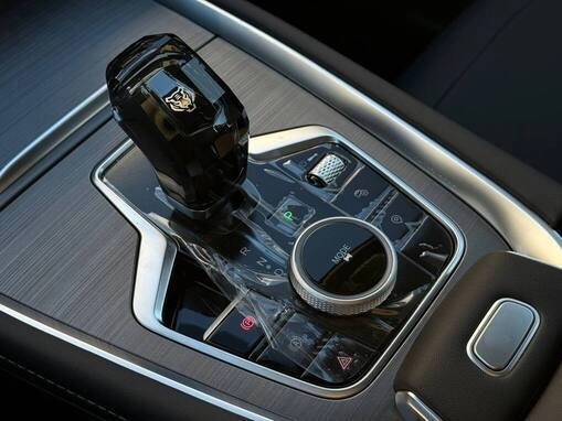 Chery Tiggo 7 Pro Max