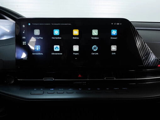 Changan UNI-S (CS55 Plus)