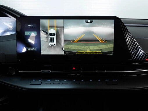 Changan UNI-S (CS55 Plus)