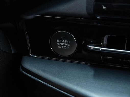 Changan UNI-S (CS55 Plus)