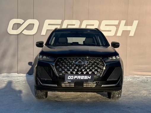 Chery Tiggo 7 Pro Max