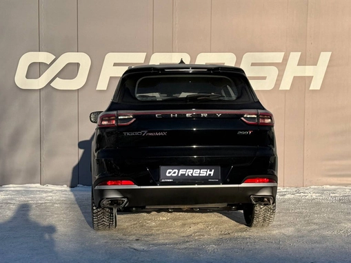 Chery Tiggo 7 Pro Max