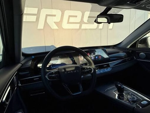 Chery Tiggo 7 Pro Max