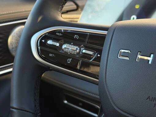 Chery Tiggo 7 Pro Max