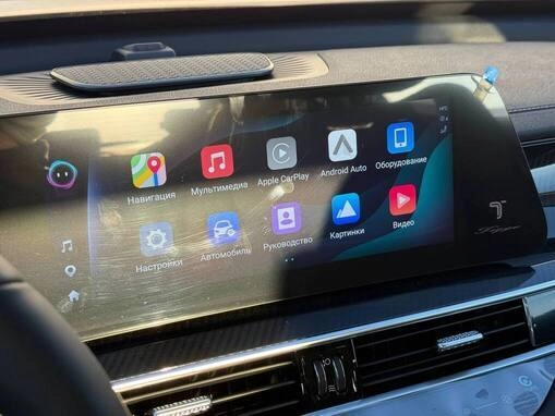 Chery Tiggo 7 Pro Max