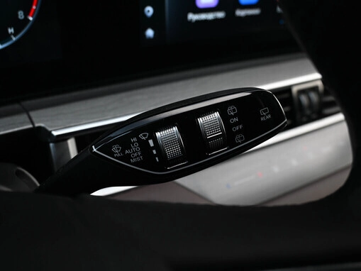 Chery Tiggo 8 Pro Max