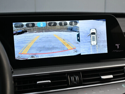 Chery Tiggo 8 Pro Max