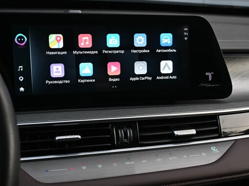 Chery Tiggo 8 Pro Max