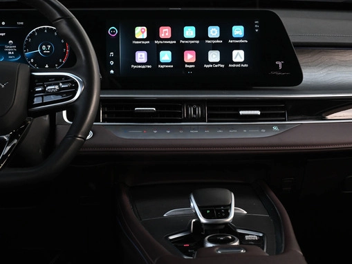 Chery Tiggo 8 Pro Max