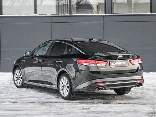Kia Optima