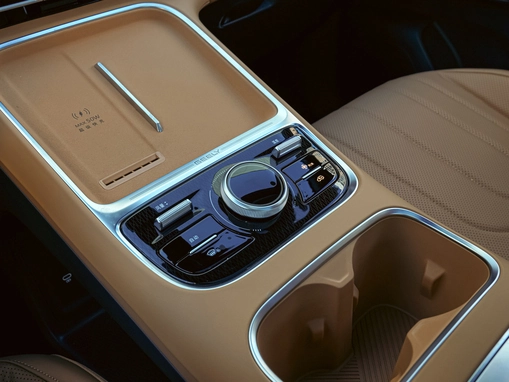 Geely Galaxy Starship 7