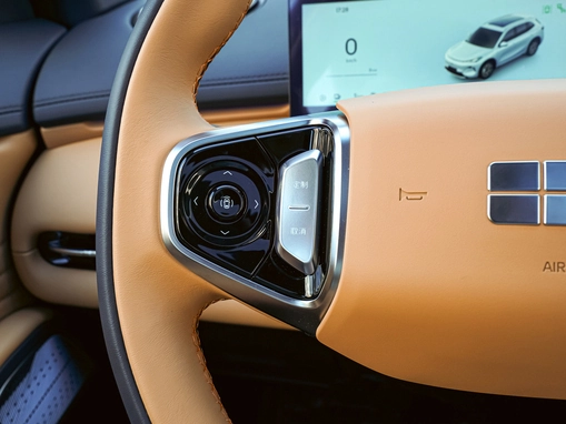 Geely Galaxy Starship 7