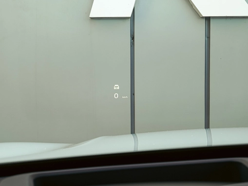 Geely Galaxy Starship 7