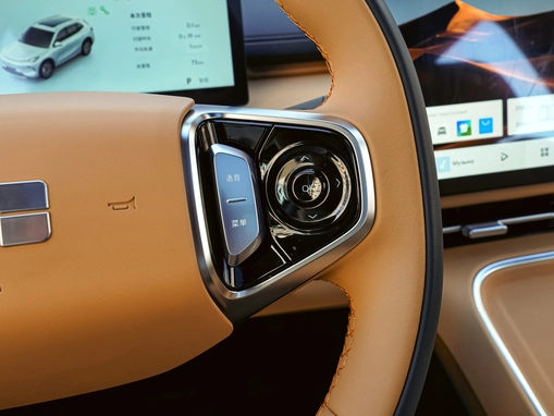 Geely Galaxy Starship 7