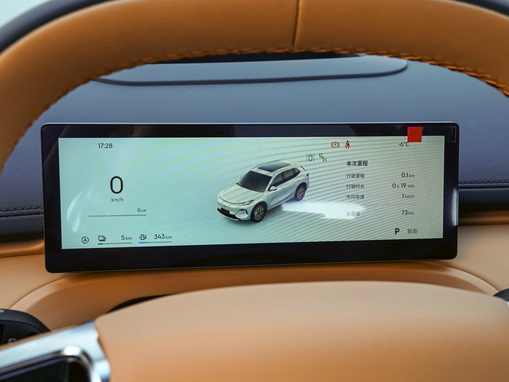 Geely Galaxy Starship 7