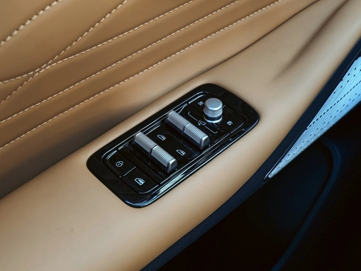 Geely Galaxy Starship 7