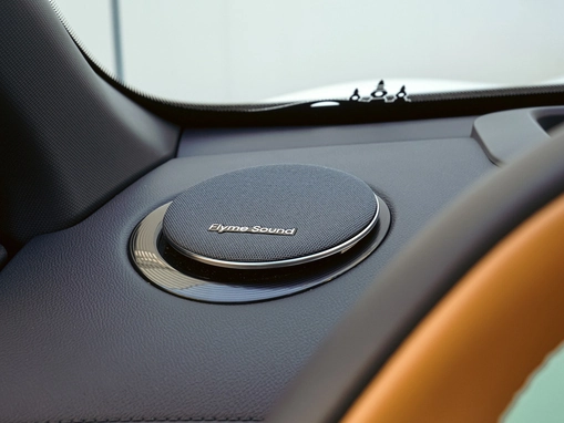 Geely Galaxy Starship 7