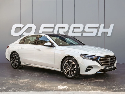 Mercedes-Benz E-Класс