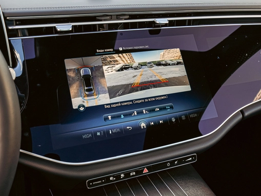 Mercedes-Benz E-Класс