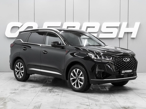 Chery Tiggo 7 Pro Max