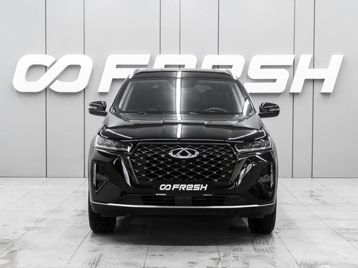 Chery Tiggo 7 Pro Max