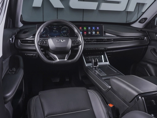 Chery Tiggo 7 Pro Max