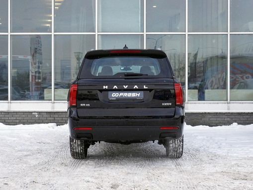 Haval H5