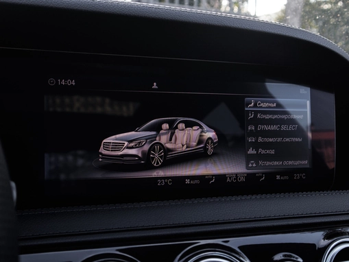 Mercedes-Benz S-Класс