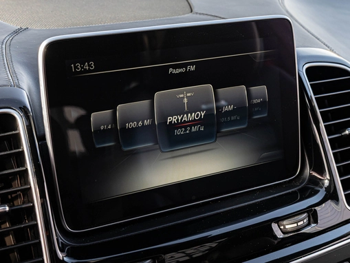 Mercedes-Benz GLE AMG