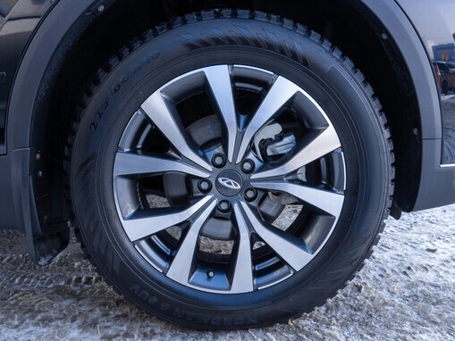 Chery Tiggo 7 Pro Max