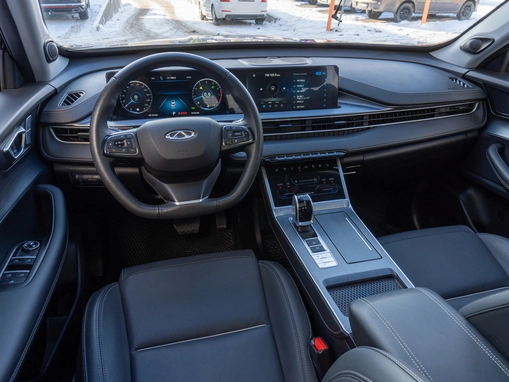 Chery Tiggo 7 Pro Max