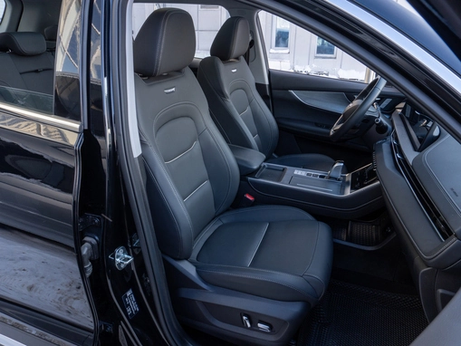 Chery Tiggo 7 Pro Max