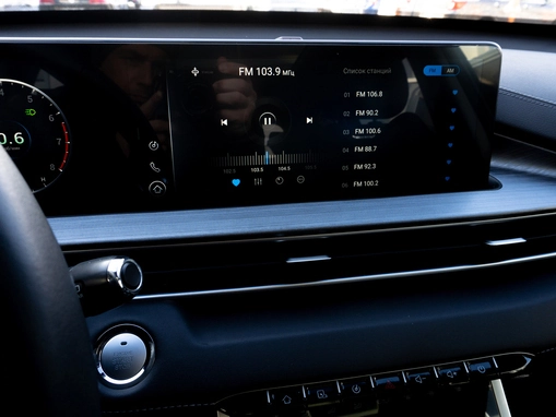 Chery Tiggo 7 Pro Max