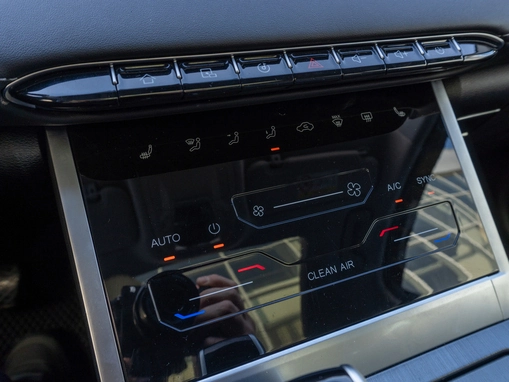 Chery Tiggo 7 Pro Max