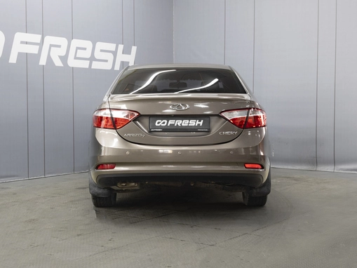 Chery Arrizo 7