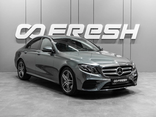 Mercedes-Benz E-Класс