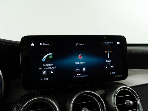 Mercedes-Benz GLC Coupe AMG