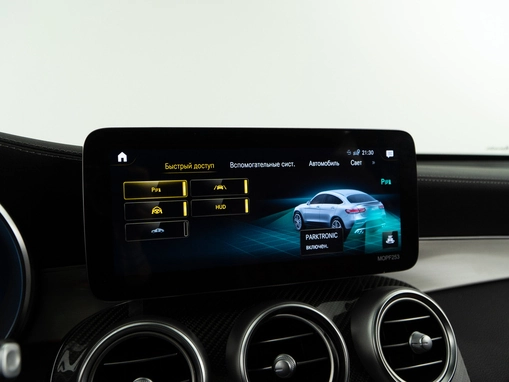 Mercedes-Benz GLC Coupe AMG