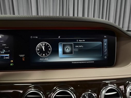 Mercedes-Benz S-Класс