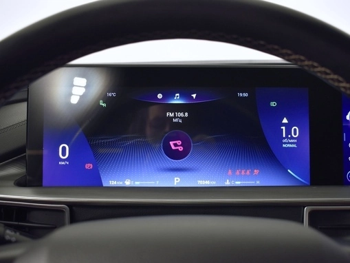 Chery Tiggo 8 Pro Max