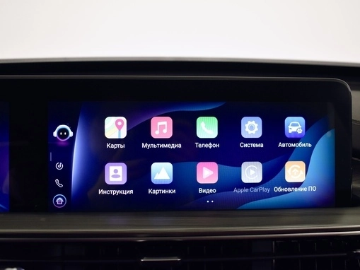 Chery Tiggo 8 Pro Max